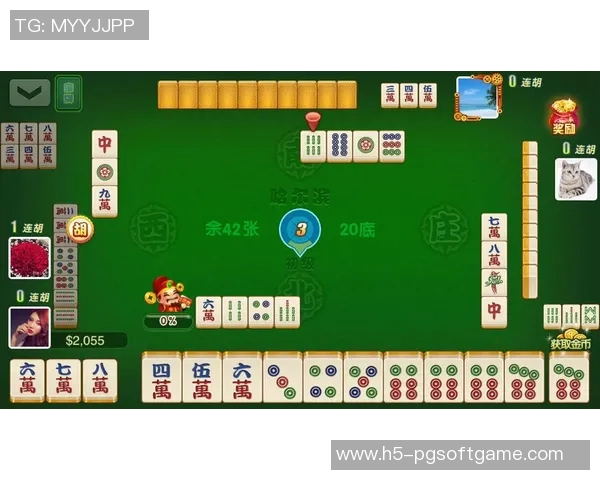 pg麻将胡了玩1还是2-PG麻将，胡了，玩第一局还是第二局？pg麻将胡了玩1还是2