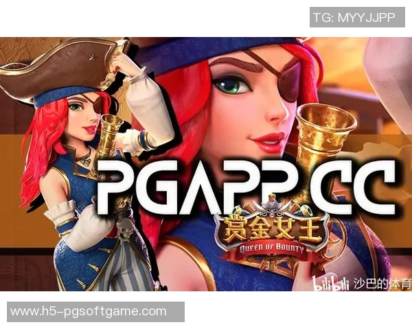 赏金女王试玩-赏金女王试玩体验分享-赏金女王试玩