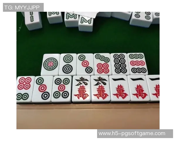 mg麻将胡了有什么技巧-MG麻将胡了，赢得技巧探索-mg麻将胡了有什么技巧